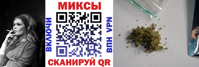 hydra ССЫЛКА  купить закладку  Остров  Бутират 99% 