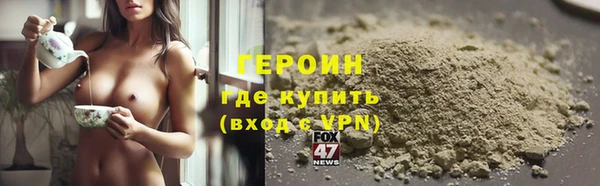 гидра Надым