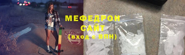 гидра Надым