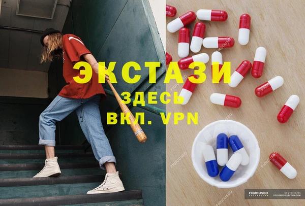 гидра Наволоки