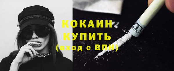 прущий лед Михайловск