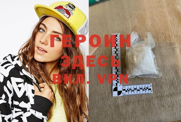 мяу мяу мука Навашино