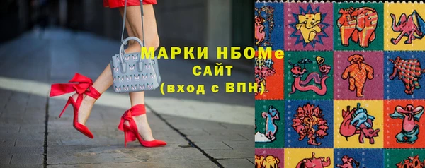 мяу мяу мука Навашино