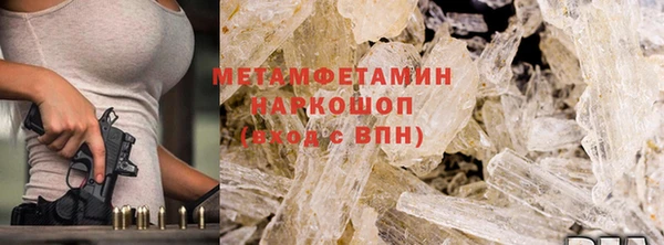 мяу мяу мука Навашино