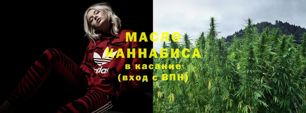 мяу мяу мука Навашино