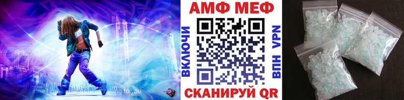 OMG маркетплейс  Остров  даркнет формула  Метамфетамин пудра 