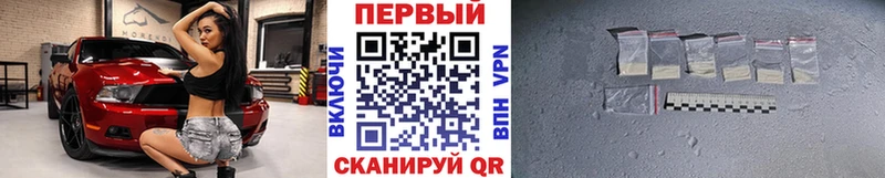 МЕТАМФЕТАМИН Methamphetamine Остров