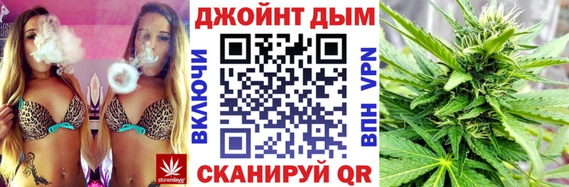 Каннабис Ganja  OMG онион  Остров  где найти наркотики 